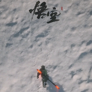 麥小诚头像