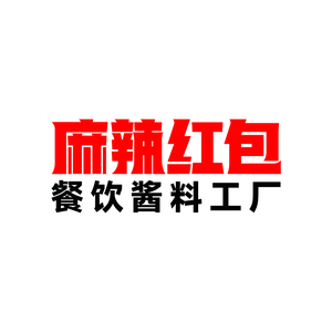 麻辣红包餐饮酱料工厂头像