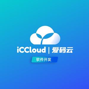 三线cloud商城系统开发头像