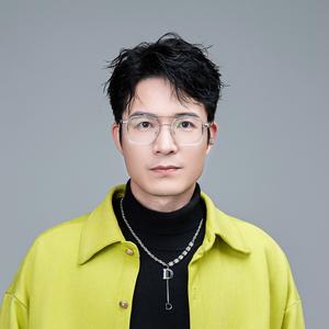 大笨（新歌无惧前行）头像