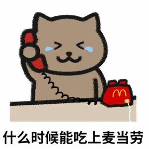 尤塞恩博尔特头像