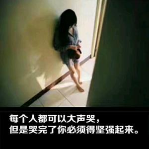 刘悦爱剪辑头像
