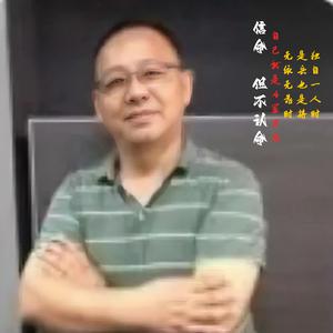 华哥甄选小家电头像