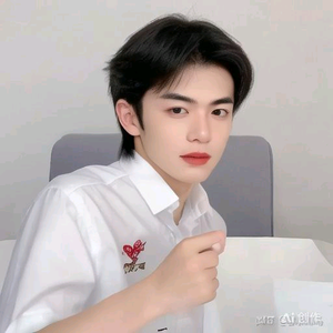 闹闹他爹头像