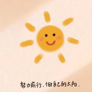 是小妮吖头像