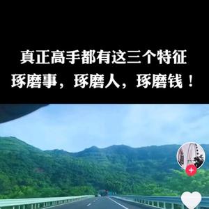 博学多才的可口可乐鸡翅头像