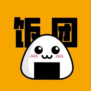 饭团纪世（伊朗女人米娜Taybeh）头像