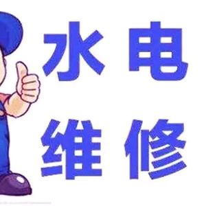 堂心头像