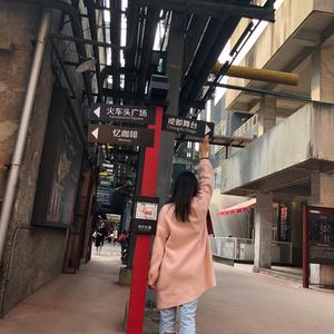 明媚14头像