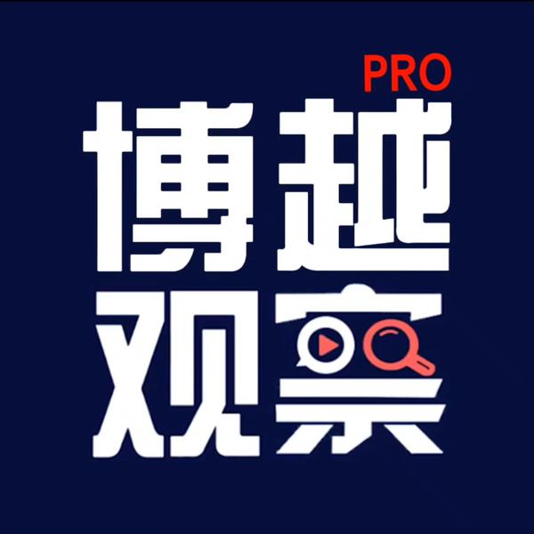 欢快菠萝Vqf头像