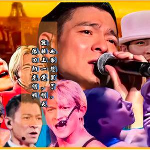 灵魂乐坊头像