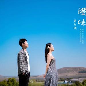 诚盛收藏头像