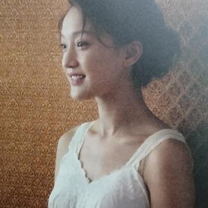 马萧艺头像