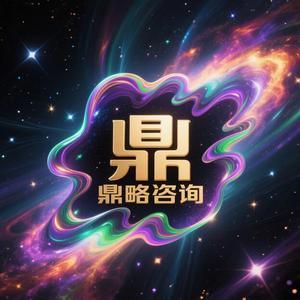 单工伤险全国可接头像