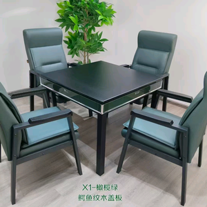 雀友麻将机民权店头像