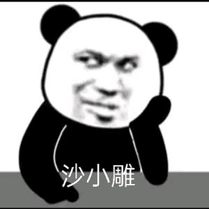 肃游大王(决胜巅峰)头像