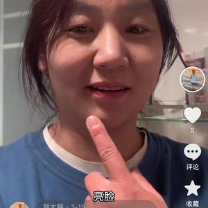 大胖和大个子头像