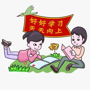 鲁王老师思维课堂头像