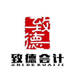 老板要看头像