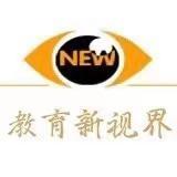 CQTV教育新视界头像