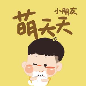 mttxpy703头像