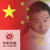 A中和农信甘州分支崔玉琪头像