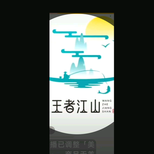 70后的我头像