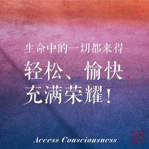 成为自己的光头像