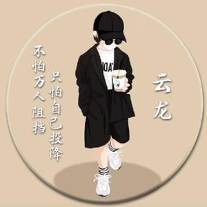 老张慢慢谈头像