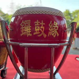 大埔水哥•锣鼓缘头像