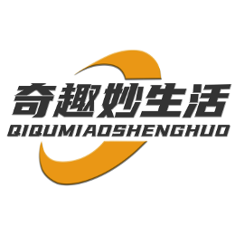 奇趣妙生活头像
