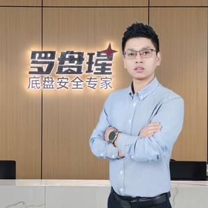 罗盘瑆官方账号头像