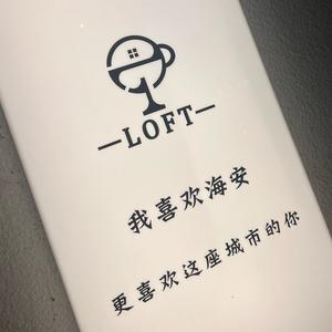 江苏吃喝玩乐头像