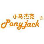 小马杰克Ponyjack香皂头像