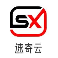 速寄云网络技术服务头像