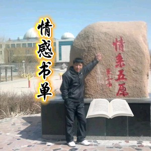 乘风破浪小旋峰头像
