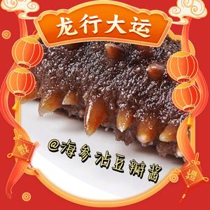 海参粘豆瓣酱头像