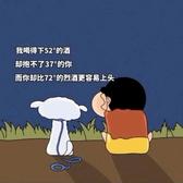 爱哼歌的皮卡丘头像