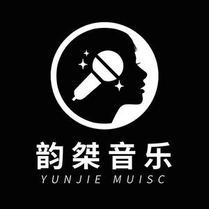 韵桀音乐教学视频头像