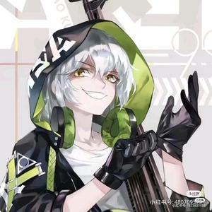 绿影说游戏C头像