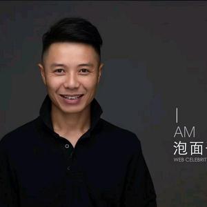 泡面哥摆龙门阵了头像