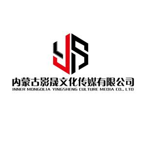 内蒙古影晟文化传媒有限公司头像