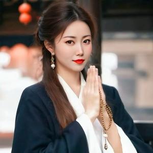 佛说唯宠君头像