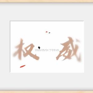 mnbvcxz头像