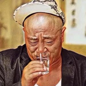 王牌吹瓶员。头像