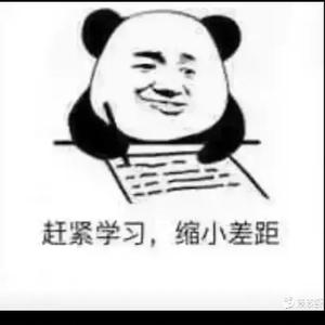 短视新世界头像