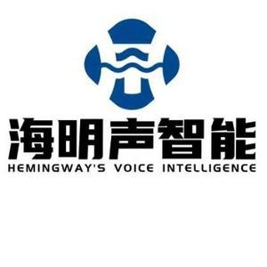 海明声超声波金属焊接头像