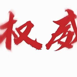 池子头像