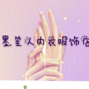 珂哥路亚头像