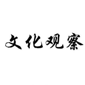 元气圆月rNX头像